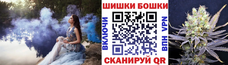 Купить наркотики сайты Поворино mega ТОР МДМА Меф Гашиш Марихуана Alpha-PVP