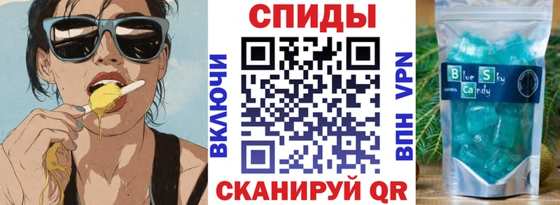 где купить наркоту  Поворино  АМФЕТАМИН 98% 