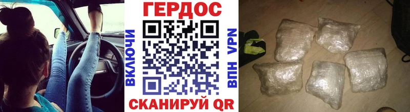 Героин афганец  маркетплейс как зайти  Поворино  магазин продажи наркотиков  блэк спрут tor 