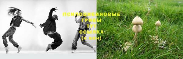 меф VHQ Балабаново