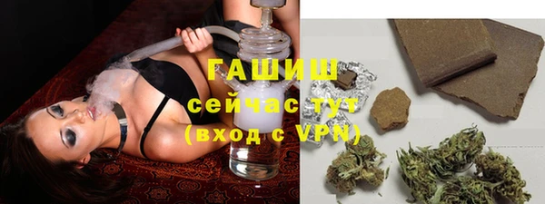 меф VHQ Балабаново
