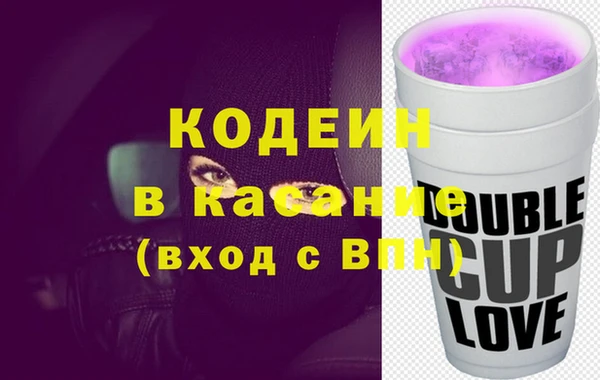 меф VHQ Балабаново