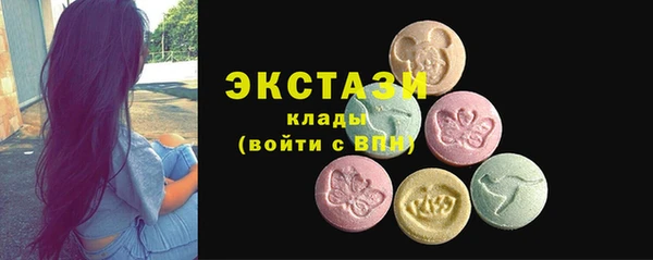 альфа пвп VHQ Баксан