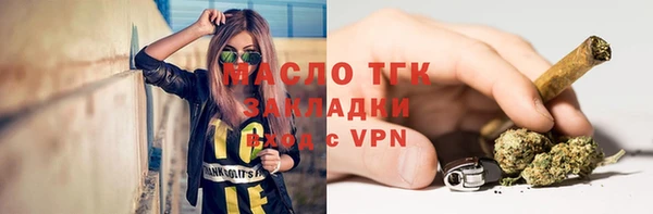 альфа пвп VHQ Баксан