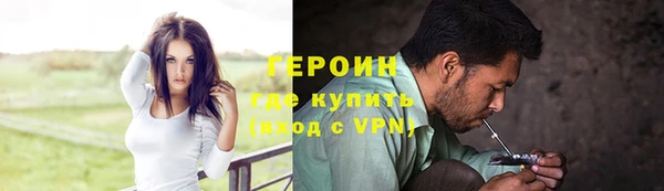 меф VHQ Балабаново