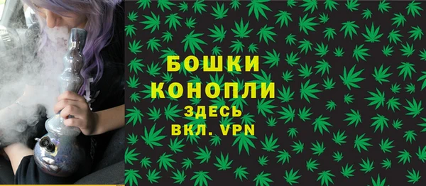 альфа пвп VHQ Баксан