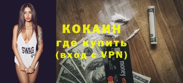 меф VHQ Балабаново