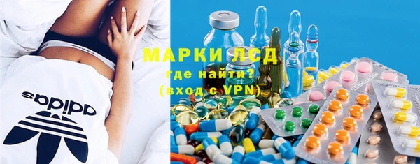 меф VHQ Балабаново